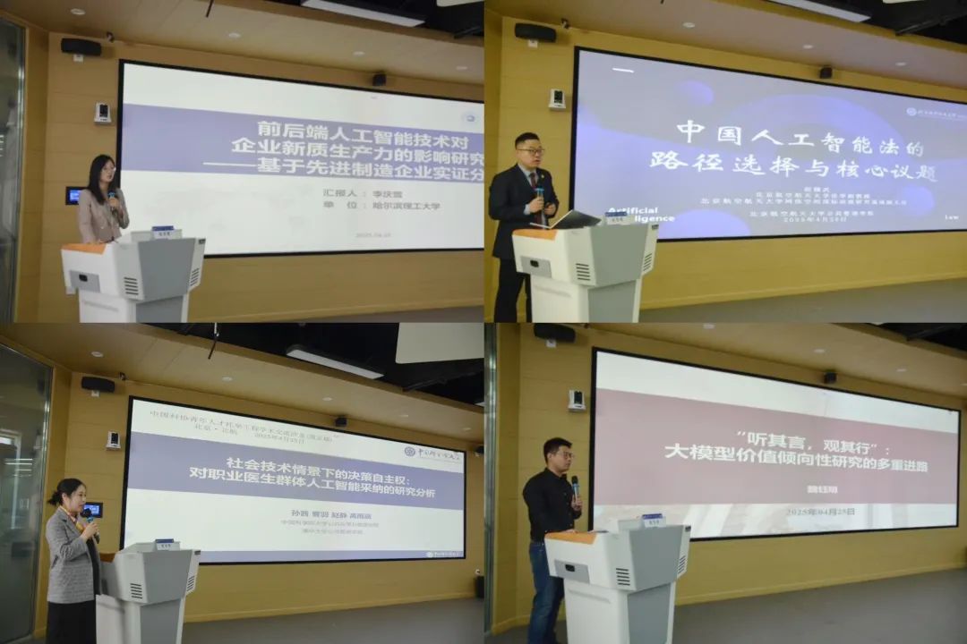 哈哈体育